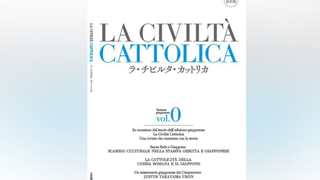 La Civiltà Cattolica, en japonés