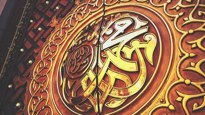 La fe del Islam