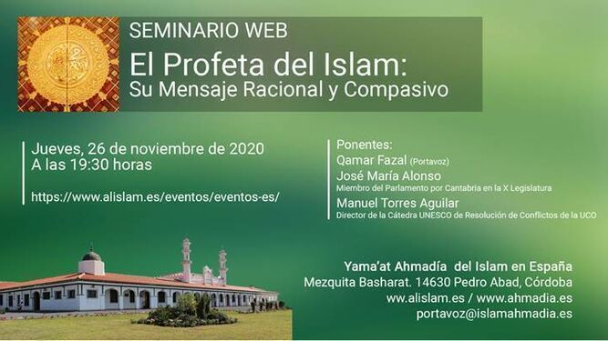 Cartel del seminario