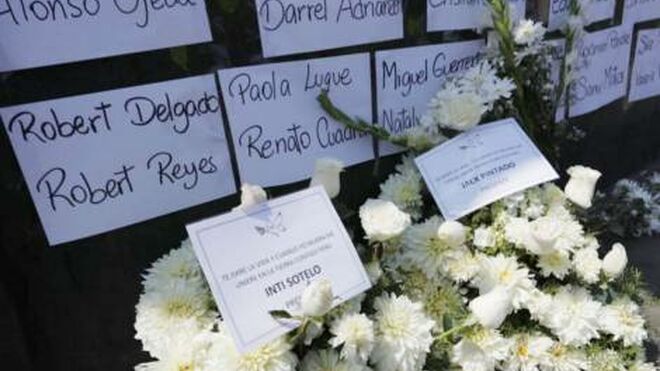 Memoria