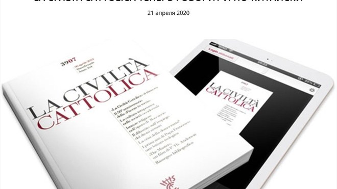 La Civiltà Cattolica también habla ruso