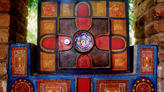 Sagrario capilla de Sao Felix