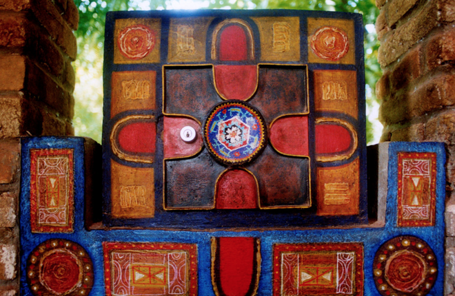 Sagrario capilla de Sao Felix