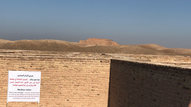 La casa de Abrahán