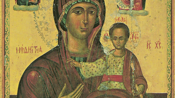 María