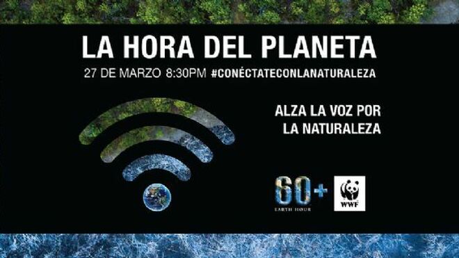 Hora del Planeta: San Pedro también se apagará esta tarde
