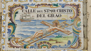 Calle del Cristo del Grao