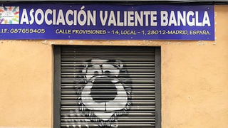 Asociación Valiente Bangla