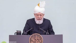 Hazrat Mirza Masrur Ahmad, líder Internacional de la Comunidad Musulmana Ahmadía