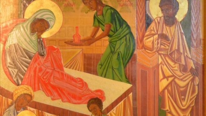 Natividad de Nuestra Señora