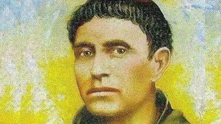 Fray Mamerto Esquiú