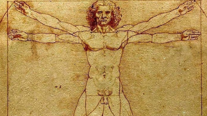 El ser humano