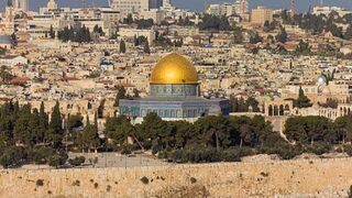 Un libro cautivador sobre Tierra Santa