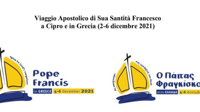 Logo del viaje papal a Grecia