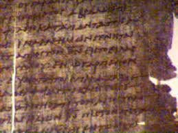 Papiro Oxir 840