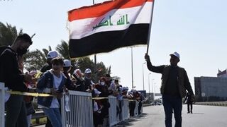 Un bandera y un pueblo