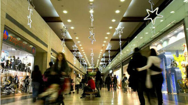 Navidades comerciales