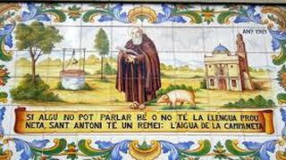 retablo cerámico callejero.