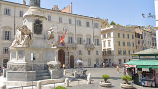 Embajada de España ante la Santa Sede
