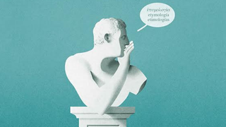 De la portada  'La vida secreta de las palabras'