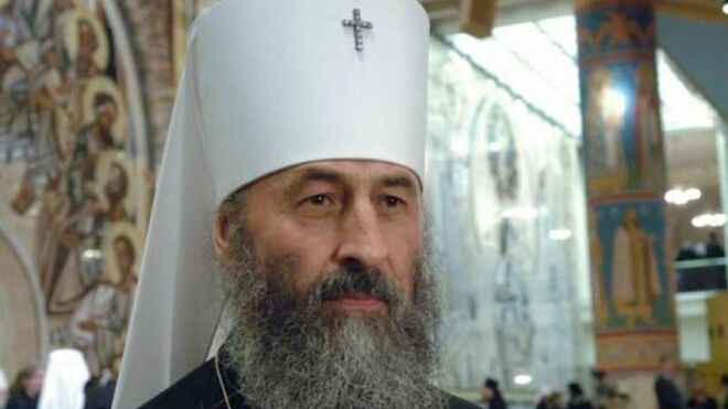 Patriarca metropolitano de Kiev Onufryj