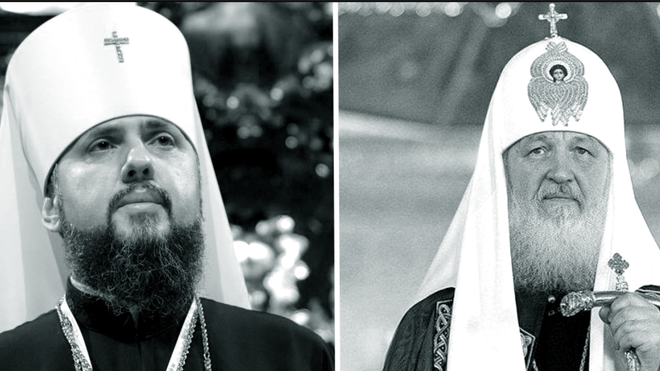 Epifanio y Kirill
