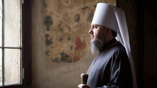 El metropolita Epifanio