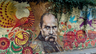 Taras Shevchenko
