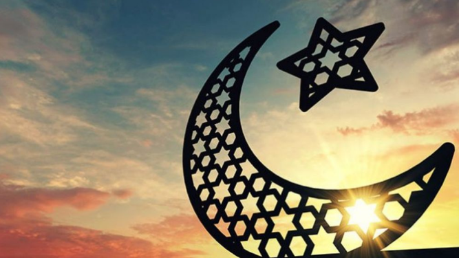 Ramadán