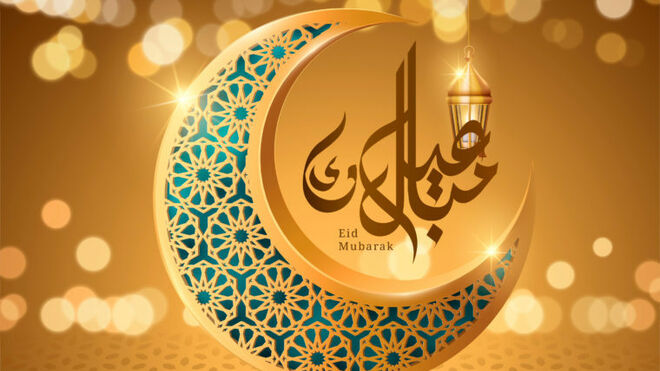 Eid al fitr