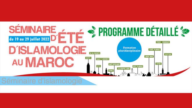 Seminario de Islamología