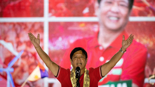 Ferdinand Marcos Jr