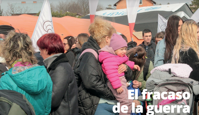 Guerra