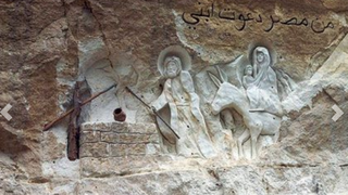 Monasterio Jabal al Tayr