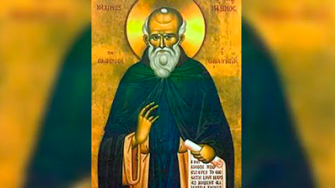 S. Maximino de Tréveris (Obispo comprometido en la defensa de la fe)