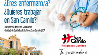 ¿Quieres trabajar en el Centro San Camilo?