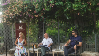 Pilar Garrido, Juan José Tamayo, Miguel Ángel Alzamora
