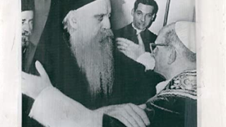 Atenágoras y Pablo VI