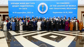 Foto de familia del Congreso de Líderes Religiosos