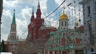 Arquidiócesis de Moscú