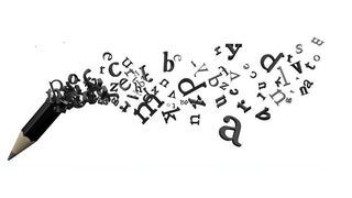 A la Iglesia le faltan poetas