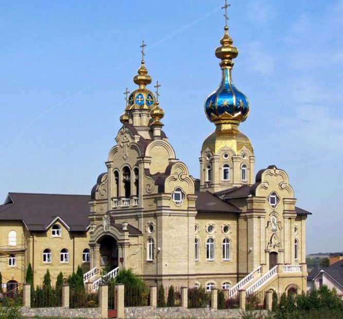 Catedral Kharkiv