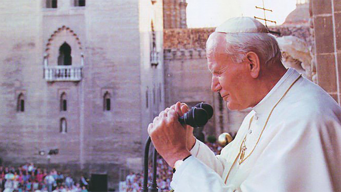 Juan Pablo II en Sevilla