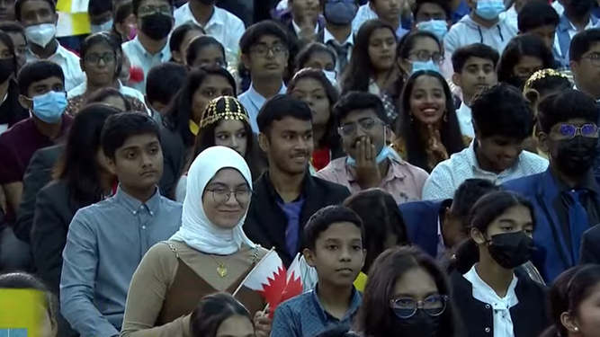 Jóvenes de Bahrein