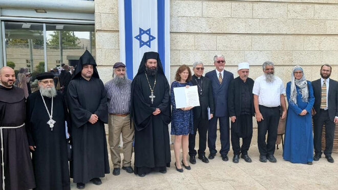 Líderes religiosos. Israel