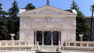 Casina Pío IV