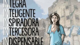 La 'Inmaculada' de Agustín de la Torre