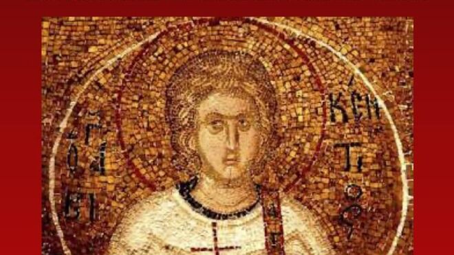 Semana de Oración por la Unidad de los Cristianos
