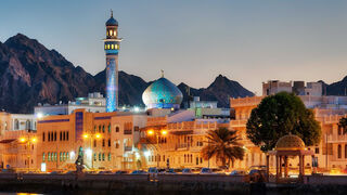 Mezquita en Omán