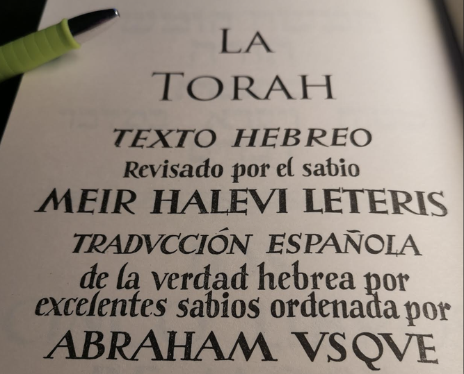La Torah